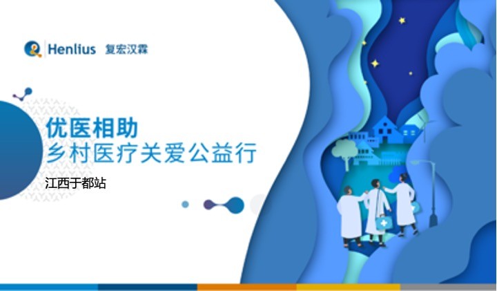 2024澳门原料网站