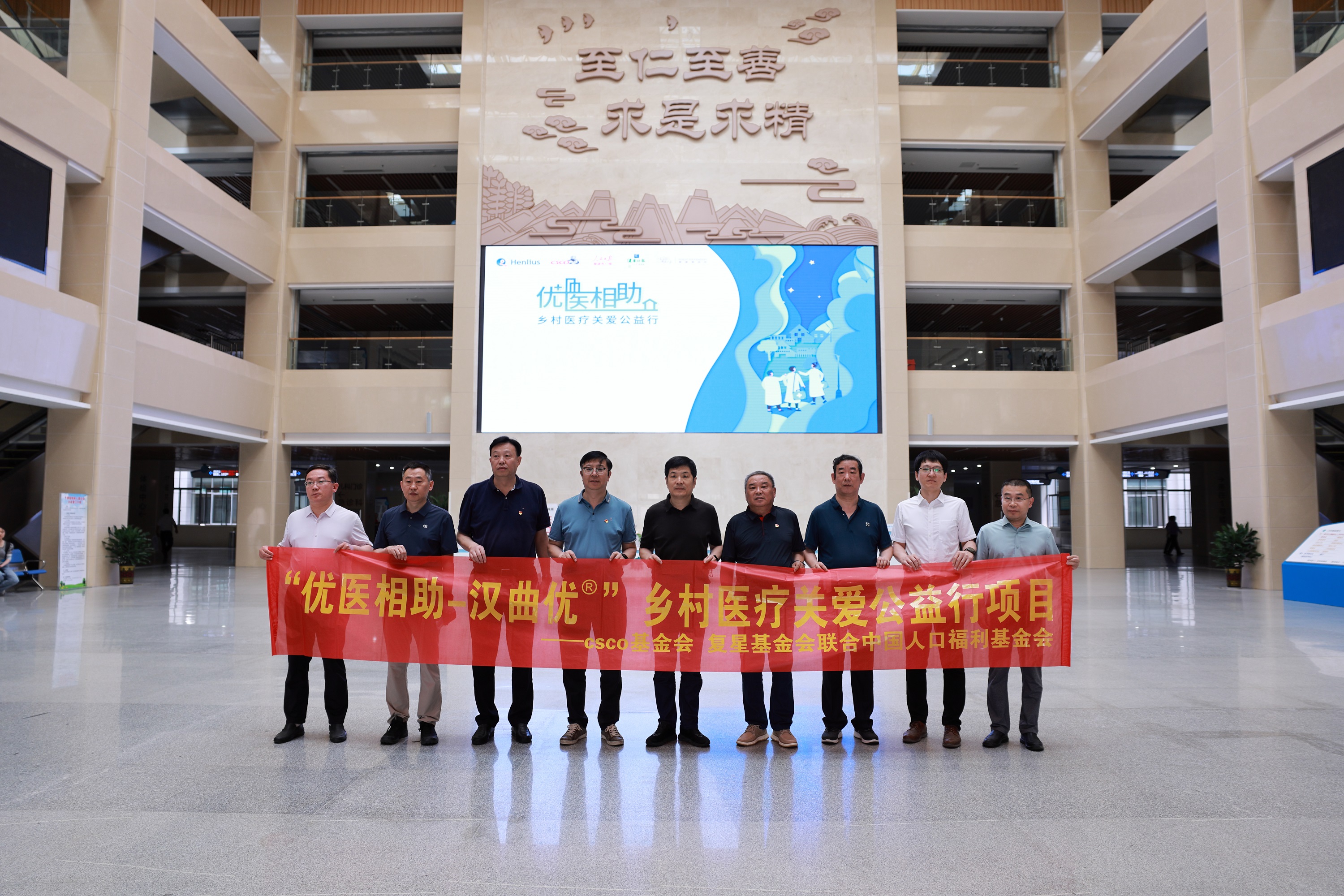 2024澳门原料网站