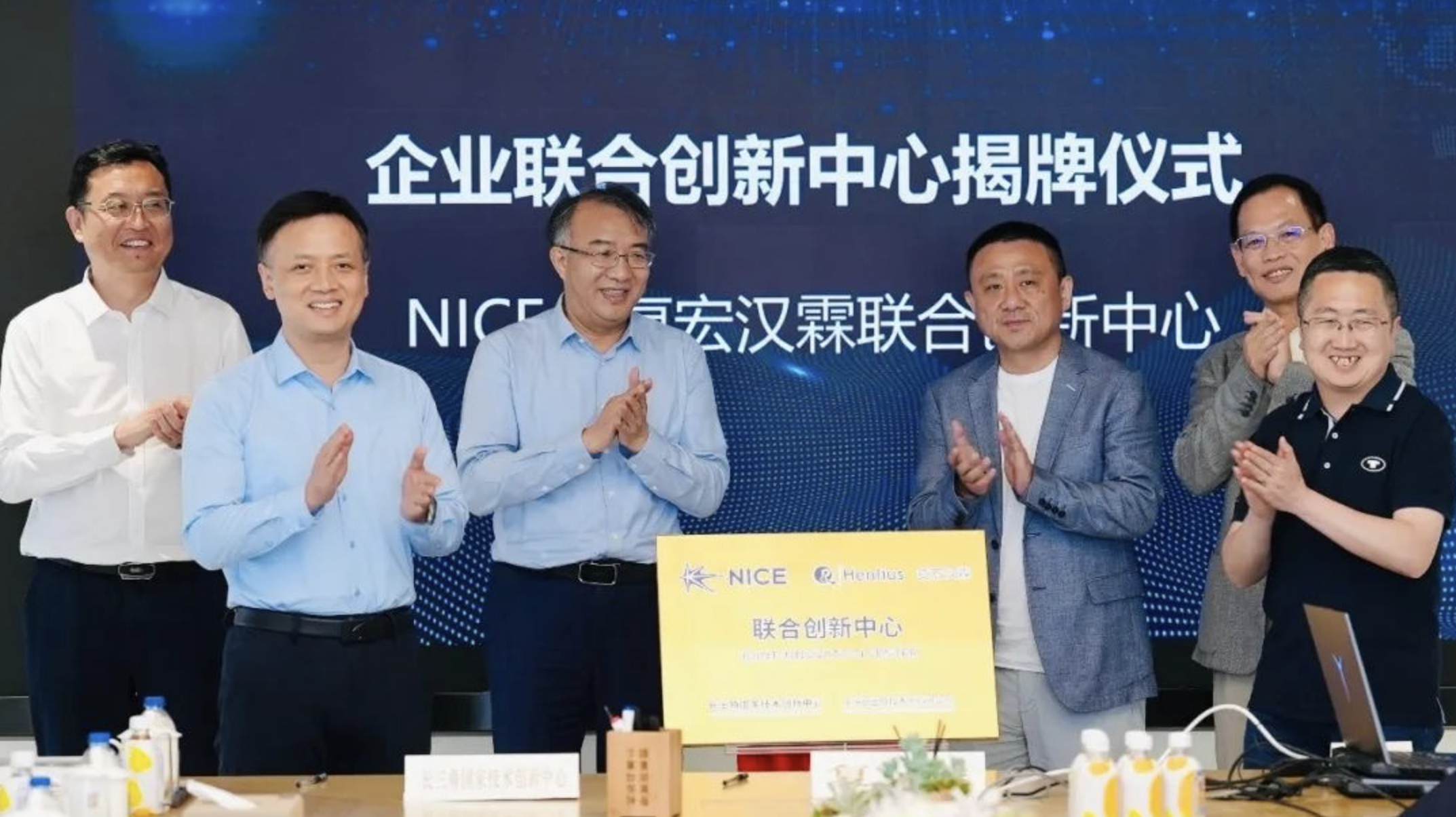 2024澳门原料网站