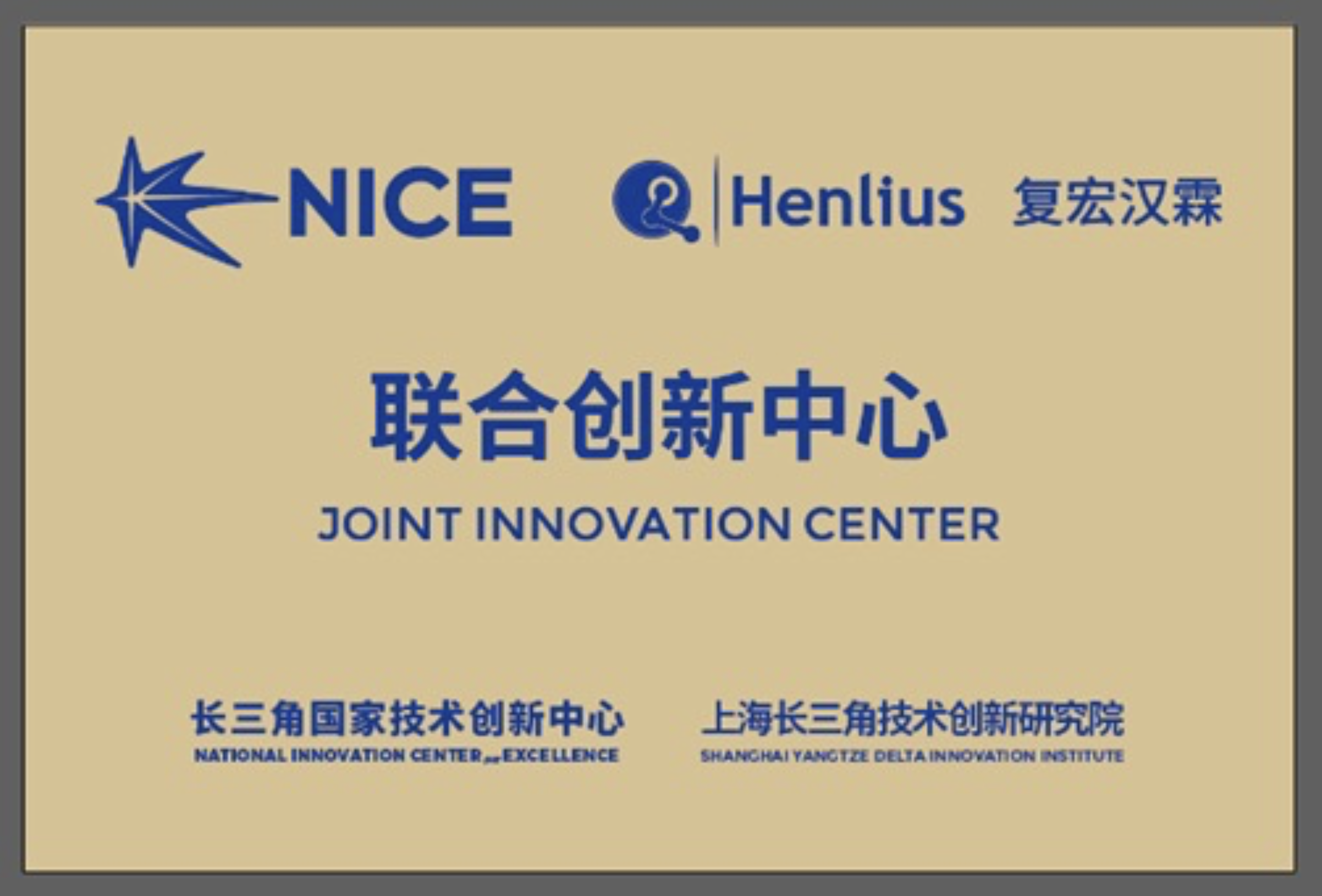2024澳门原料网站
