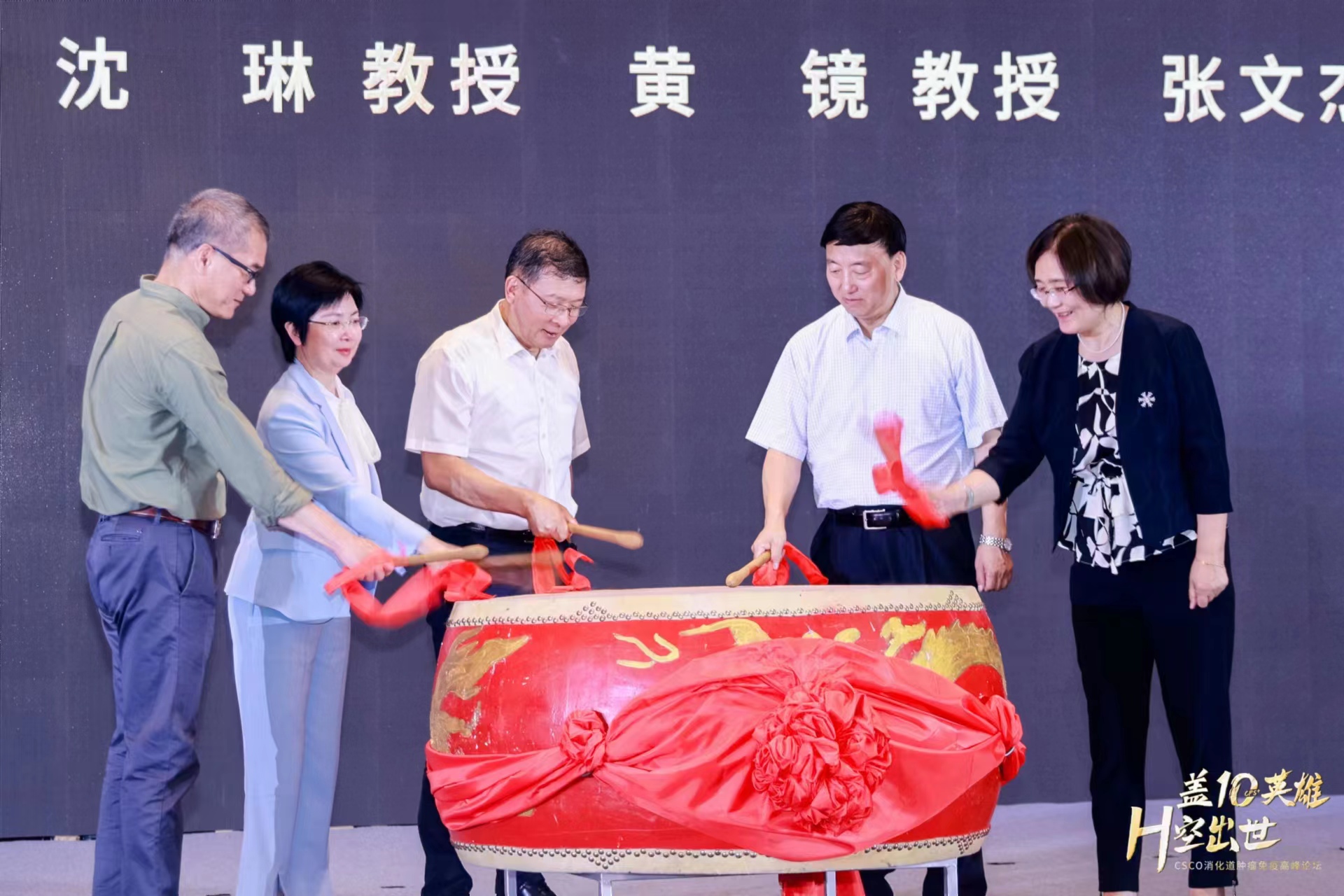 2024澳门原料网站