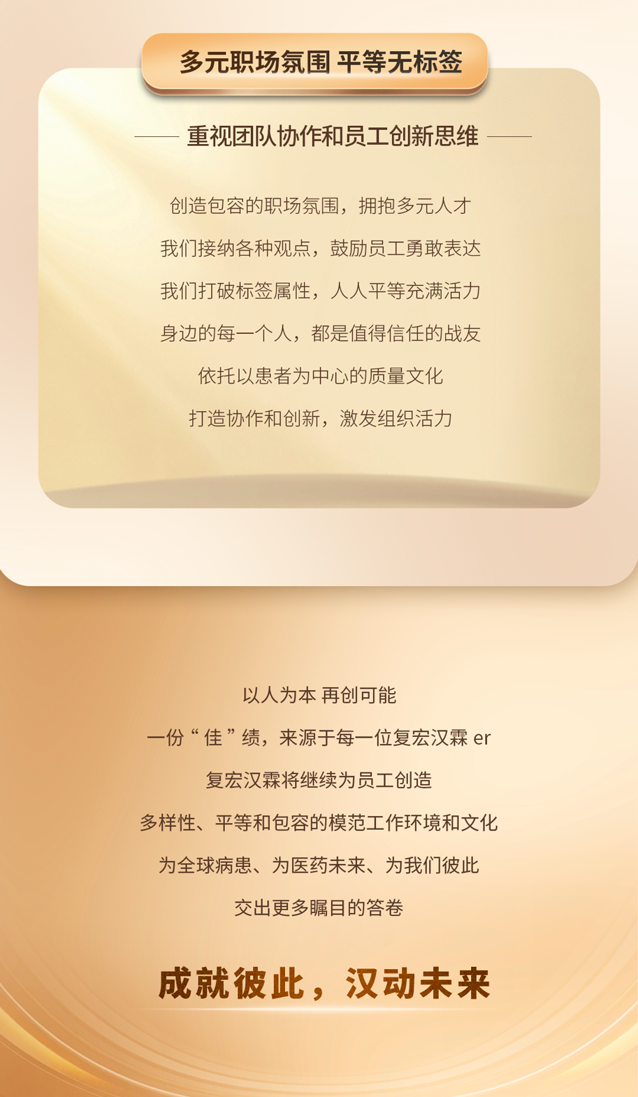2024澳门原料网站