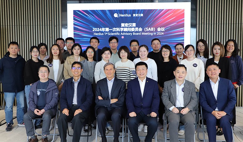 2024澳门原料网站