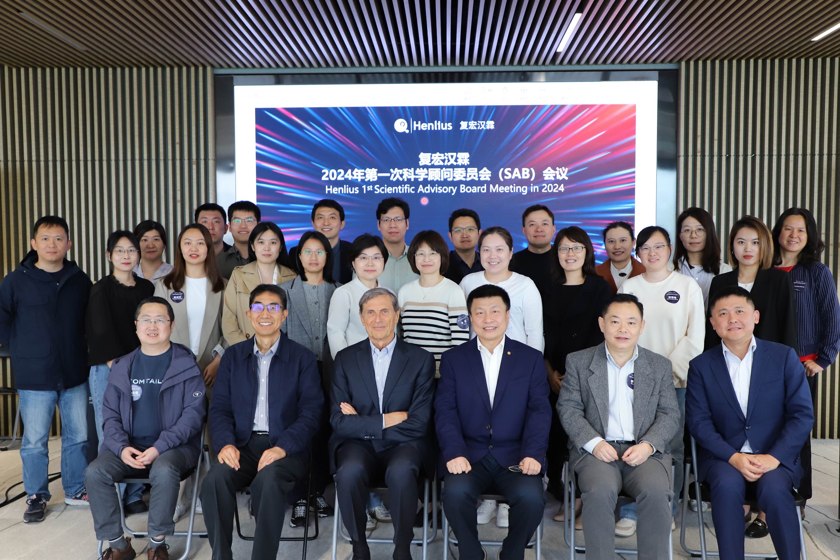 2024澳门原料网站