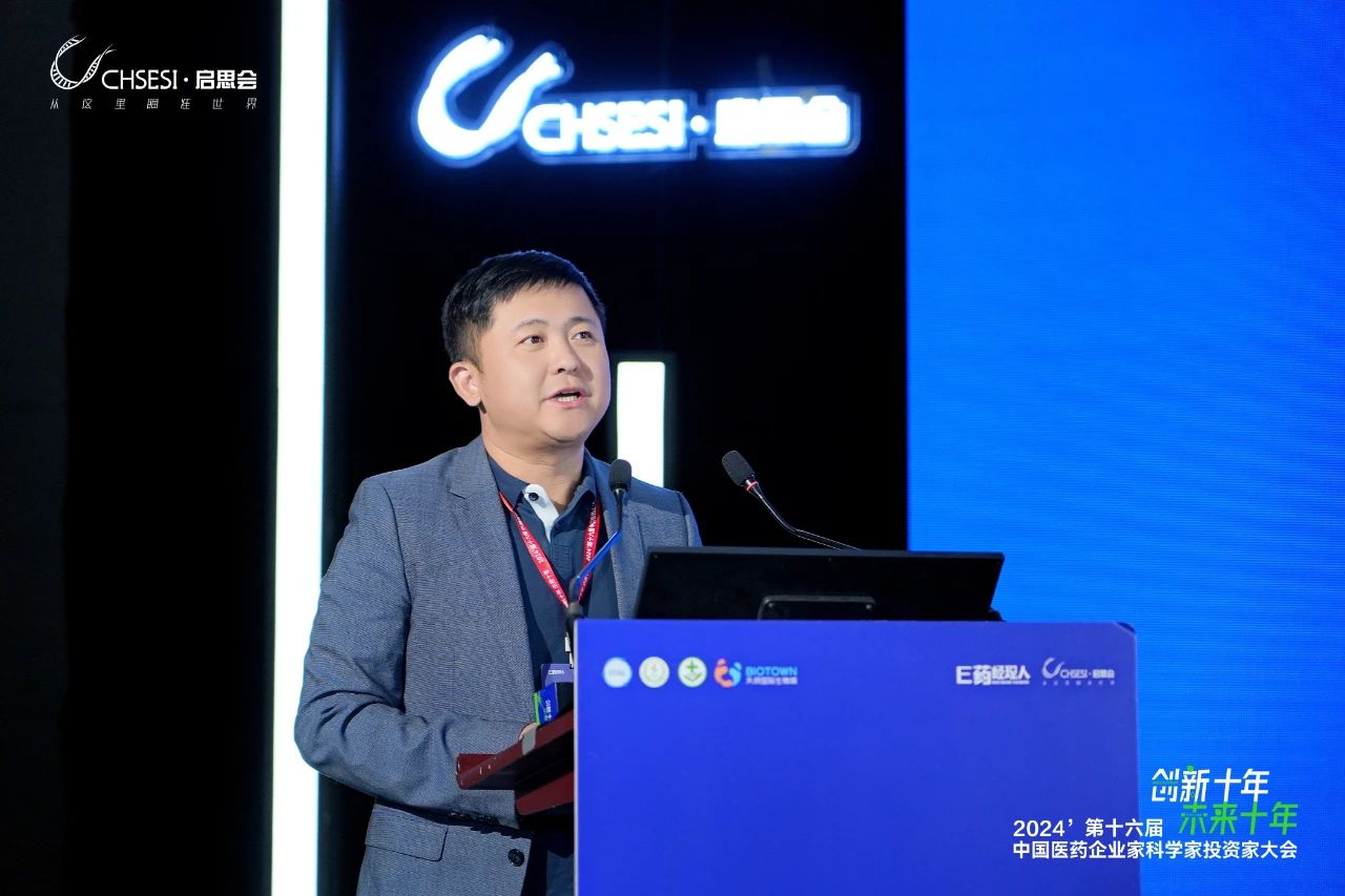 2024澳门原料网站