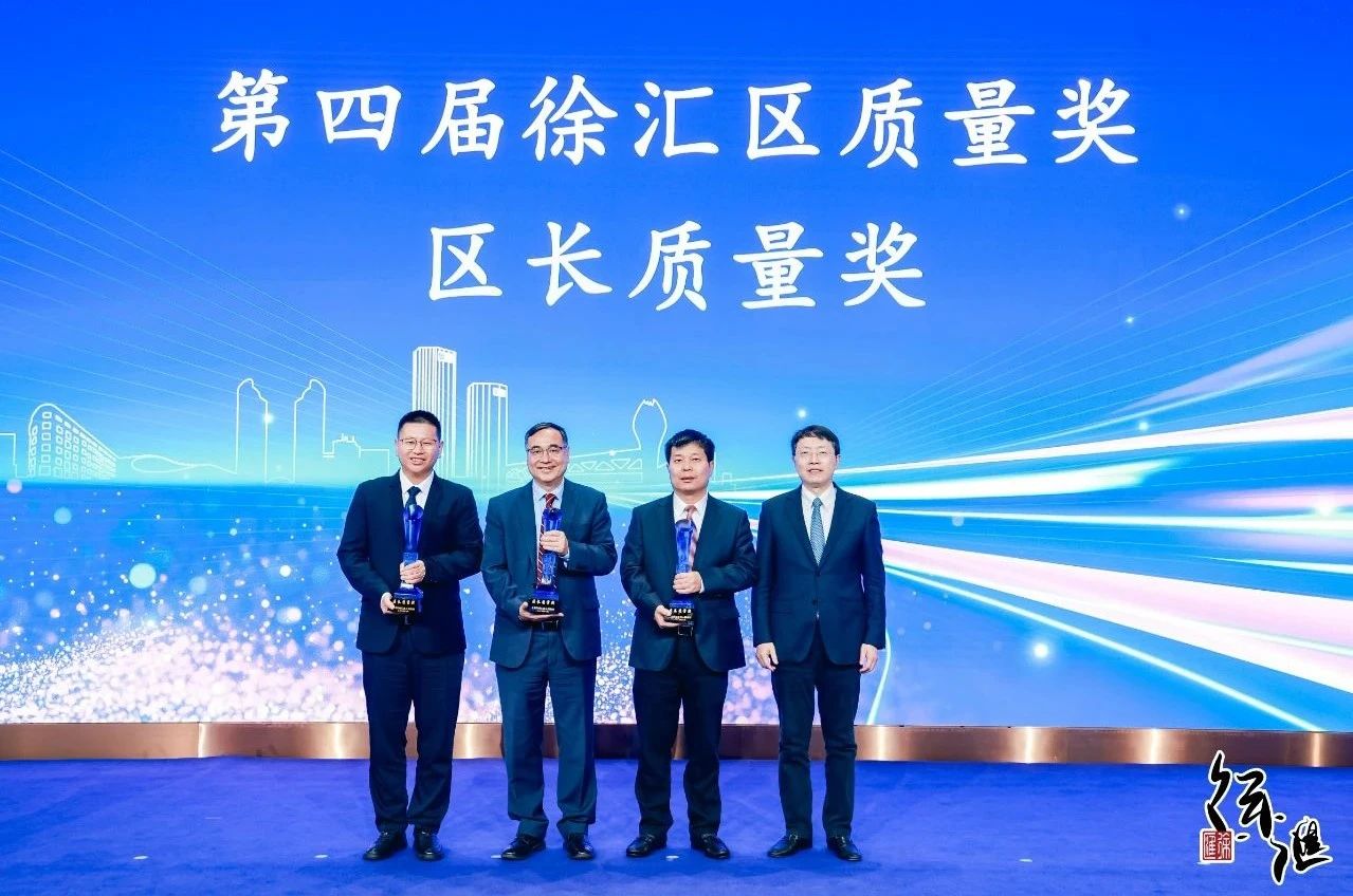 2024澳门原料网站