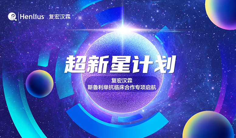 2024澳门原料网站