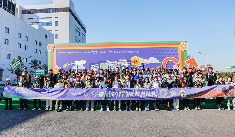 2024澳门原料网站