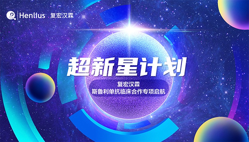2024澳门原料网站