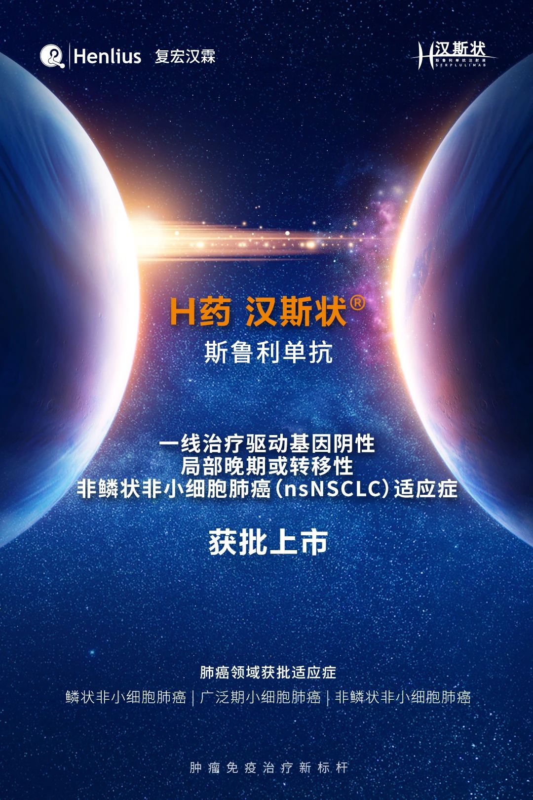 2024澳门原料网站
