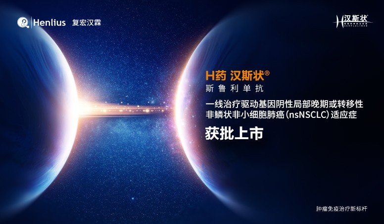 2024澳门原料网站
