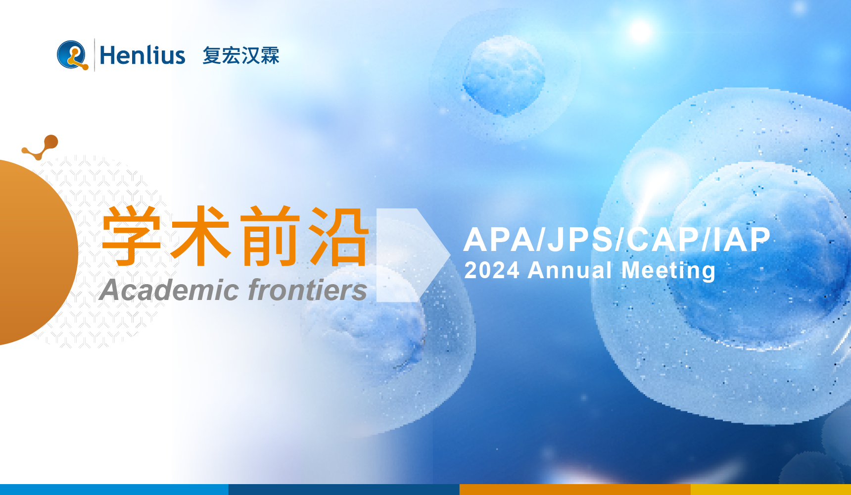 2024澳门原料网站