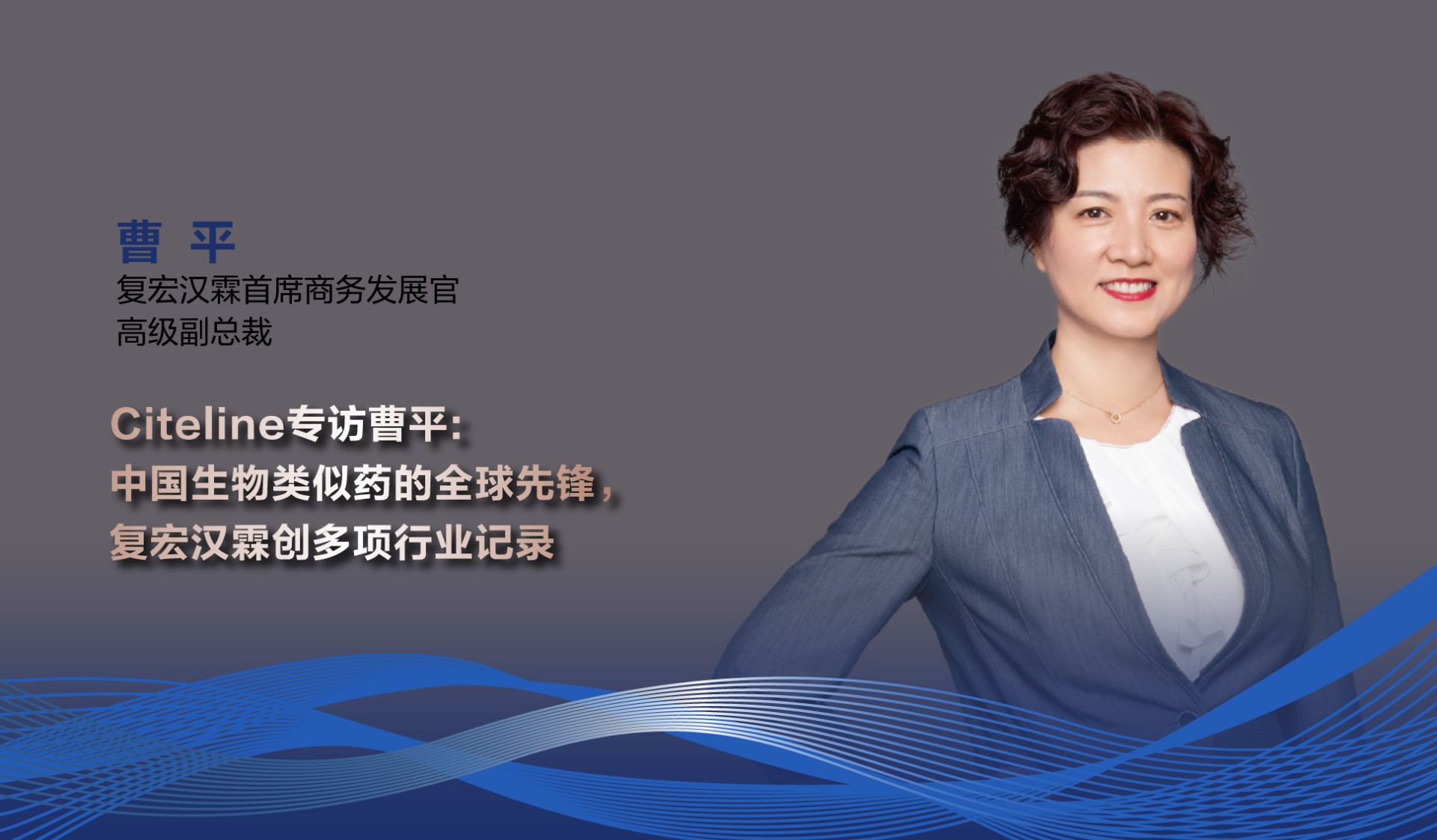 2024澳门原料网站