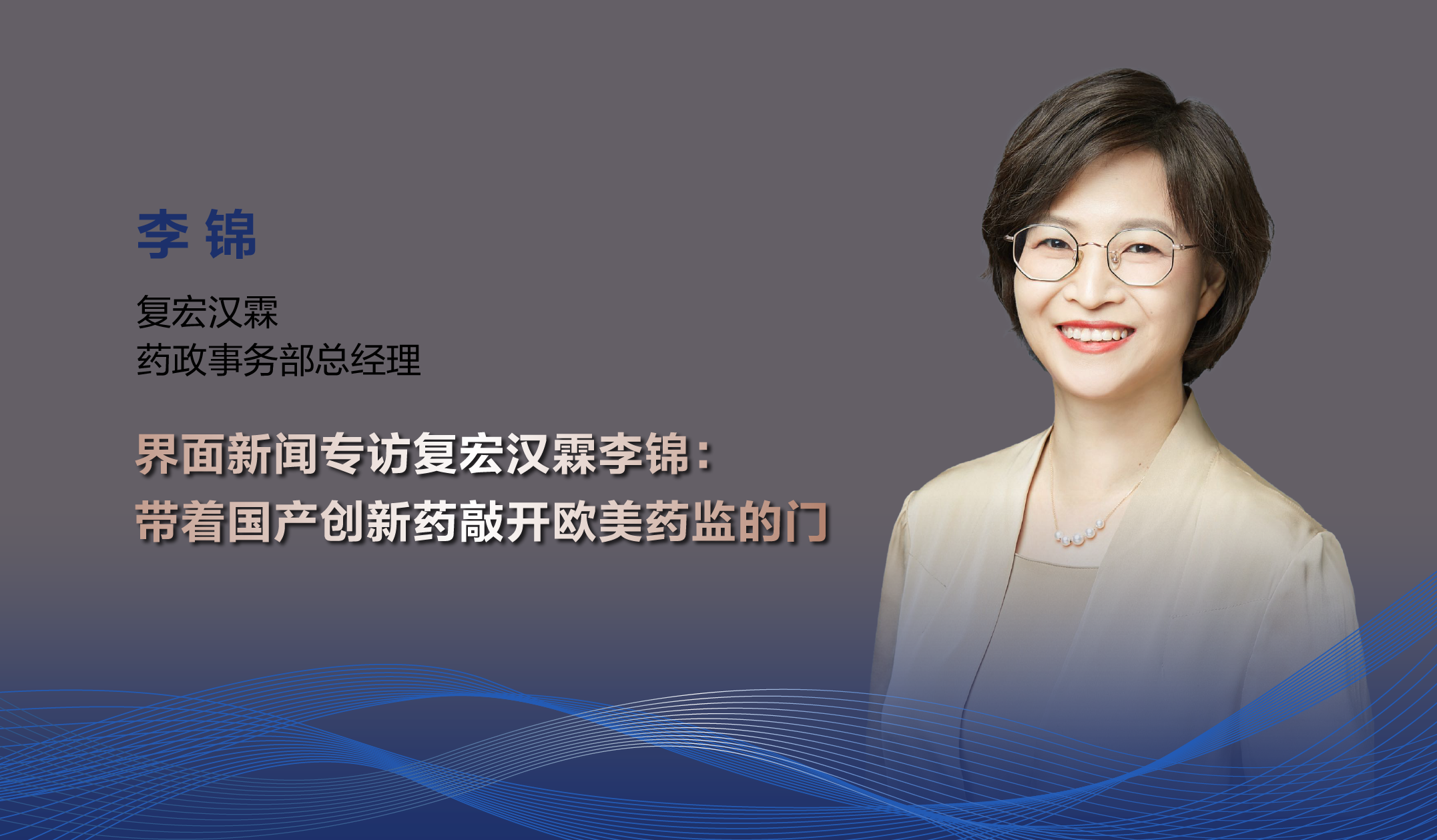 2024澳门原料网站