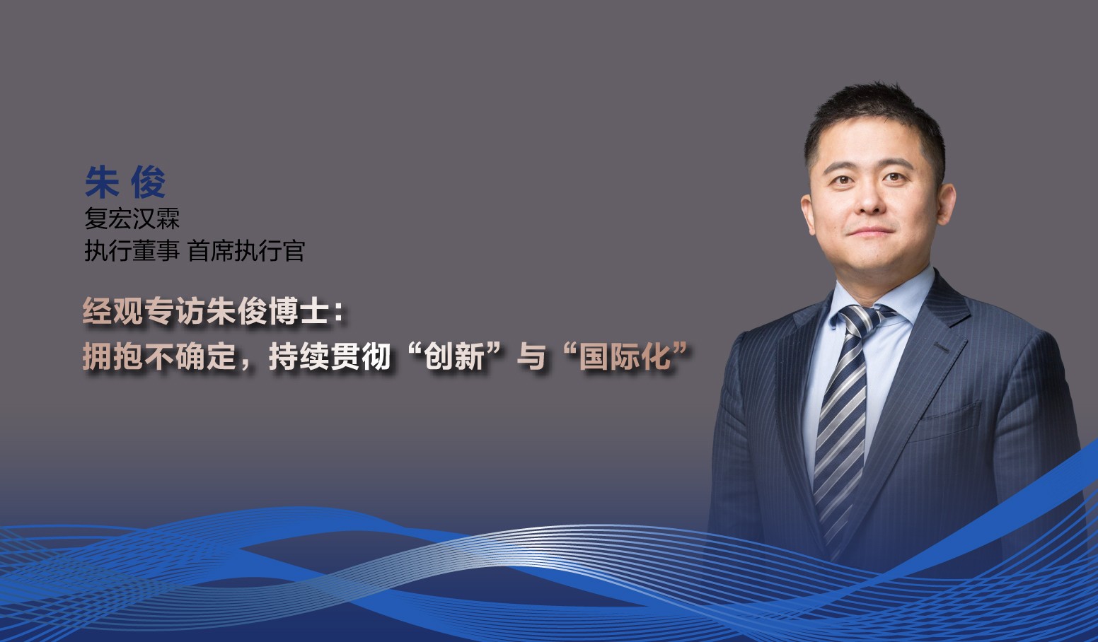 2024澳门原料网站
