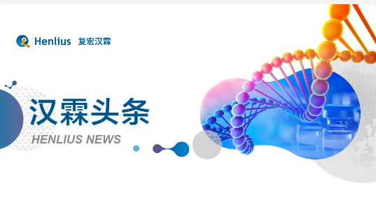 2024澳门原料网站