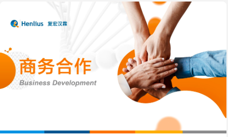2024澳门原料网站