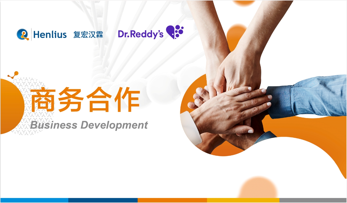 2024澳门原料网站