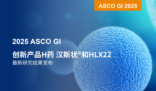 2024澳门原料网站