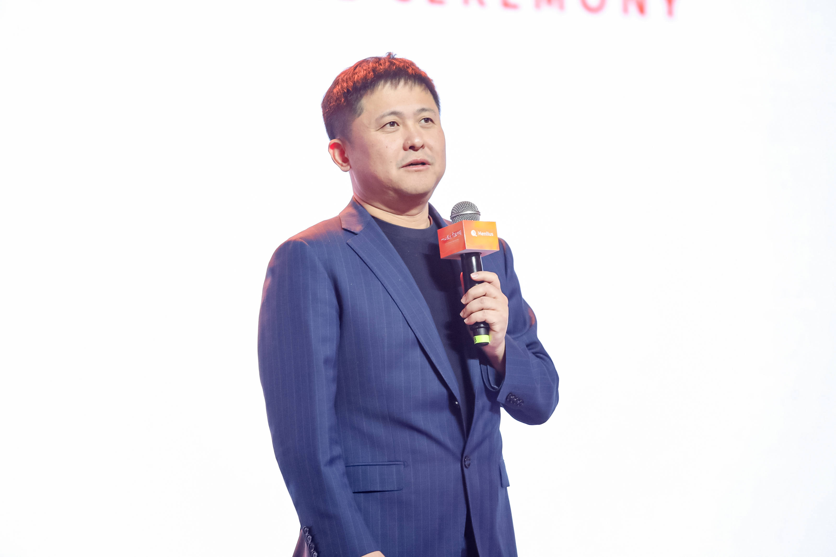 2024澳门原料网站