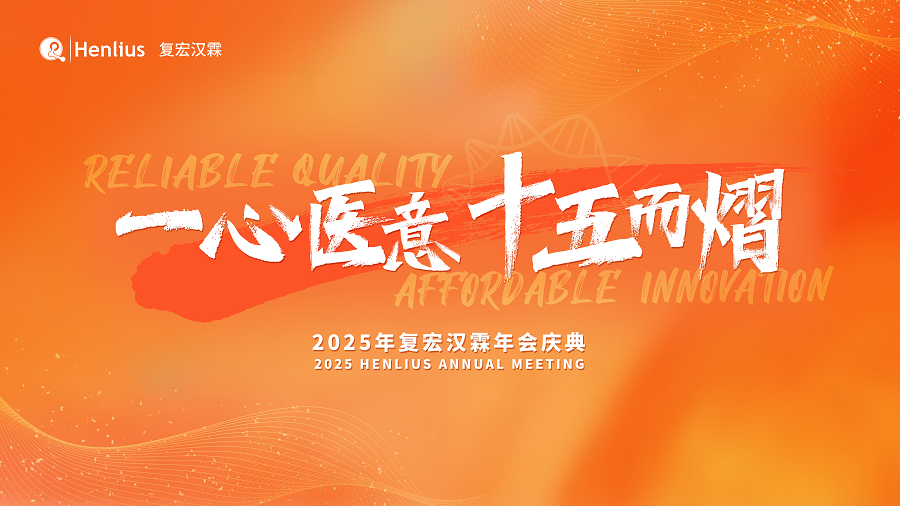 2024澳门原料网站