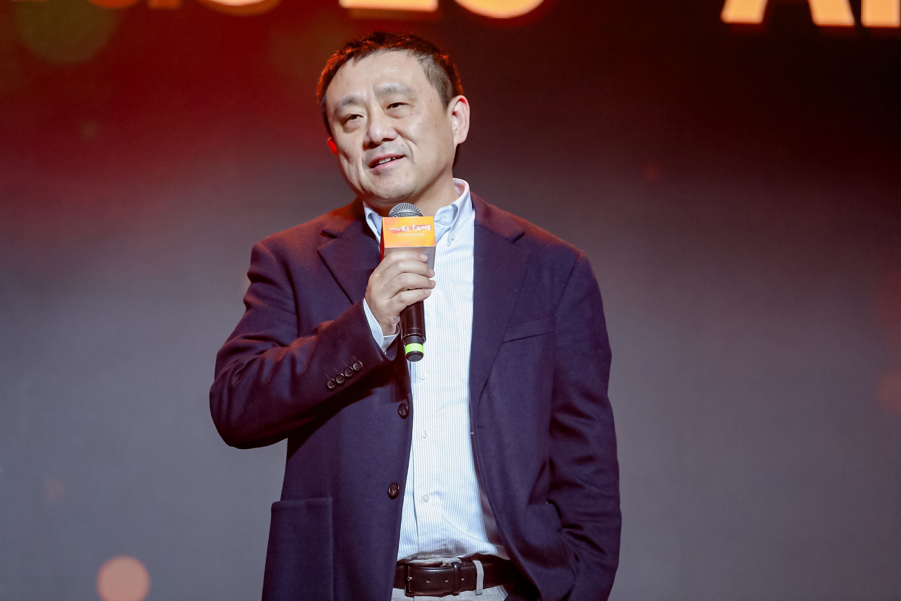 2024澳门原料网站