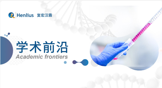 2024澳门原料网站