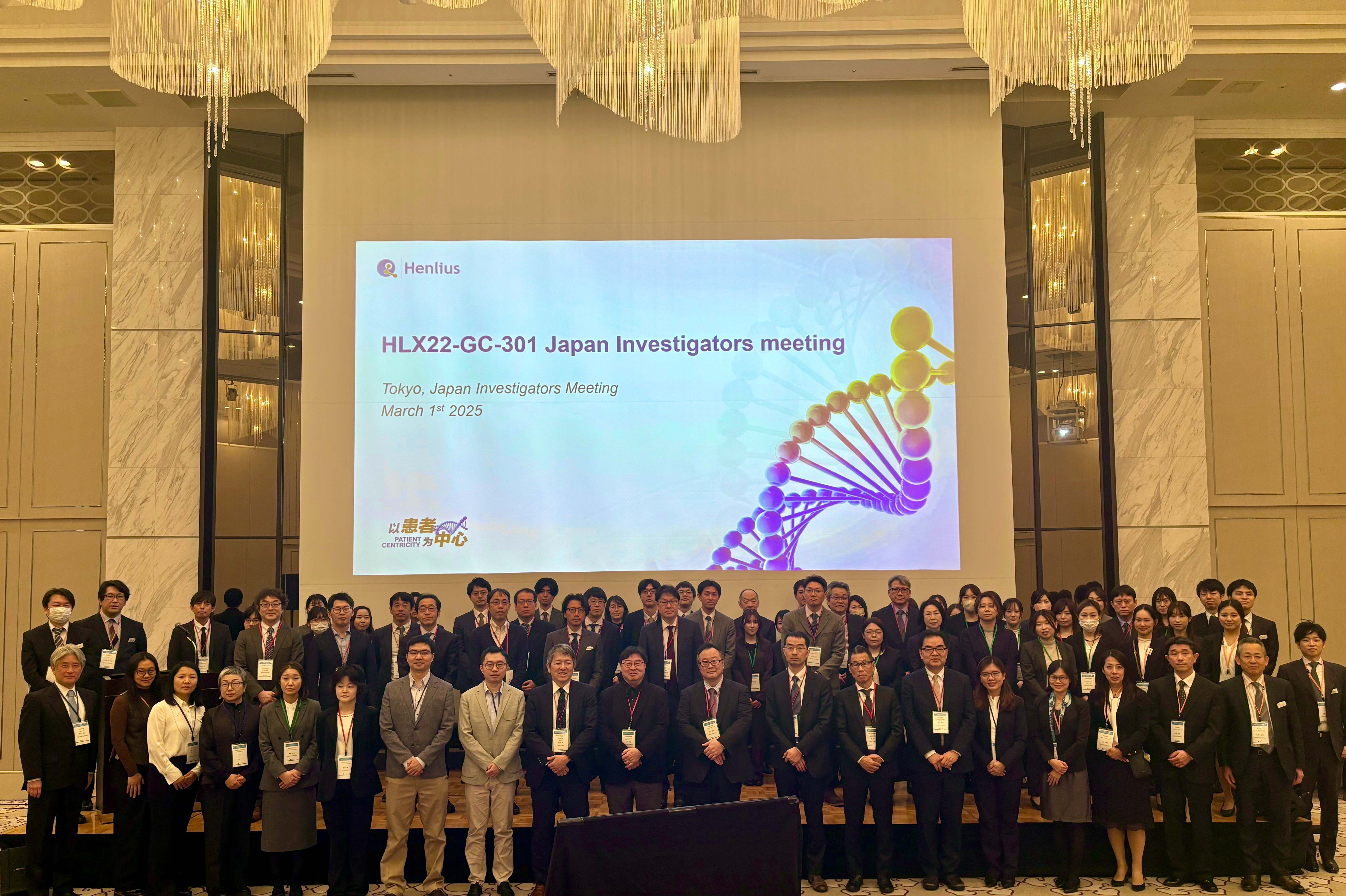 2024澳门原料网站