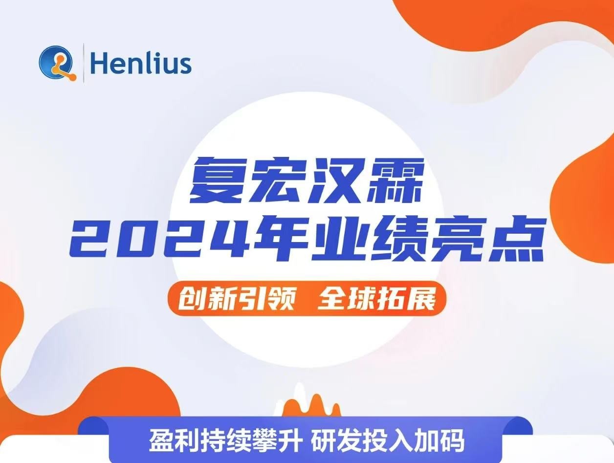 2024澳门原料网站