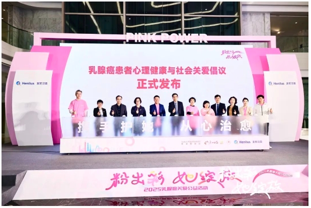 2024澳门原料网站