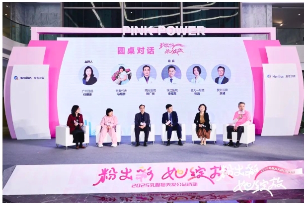 2024澳门原料网站