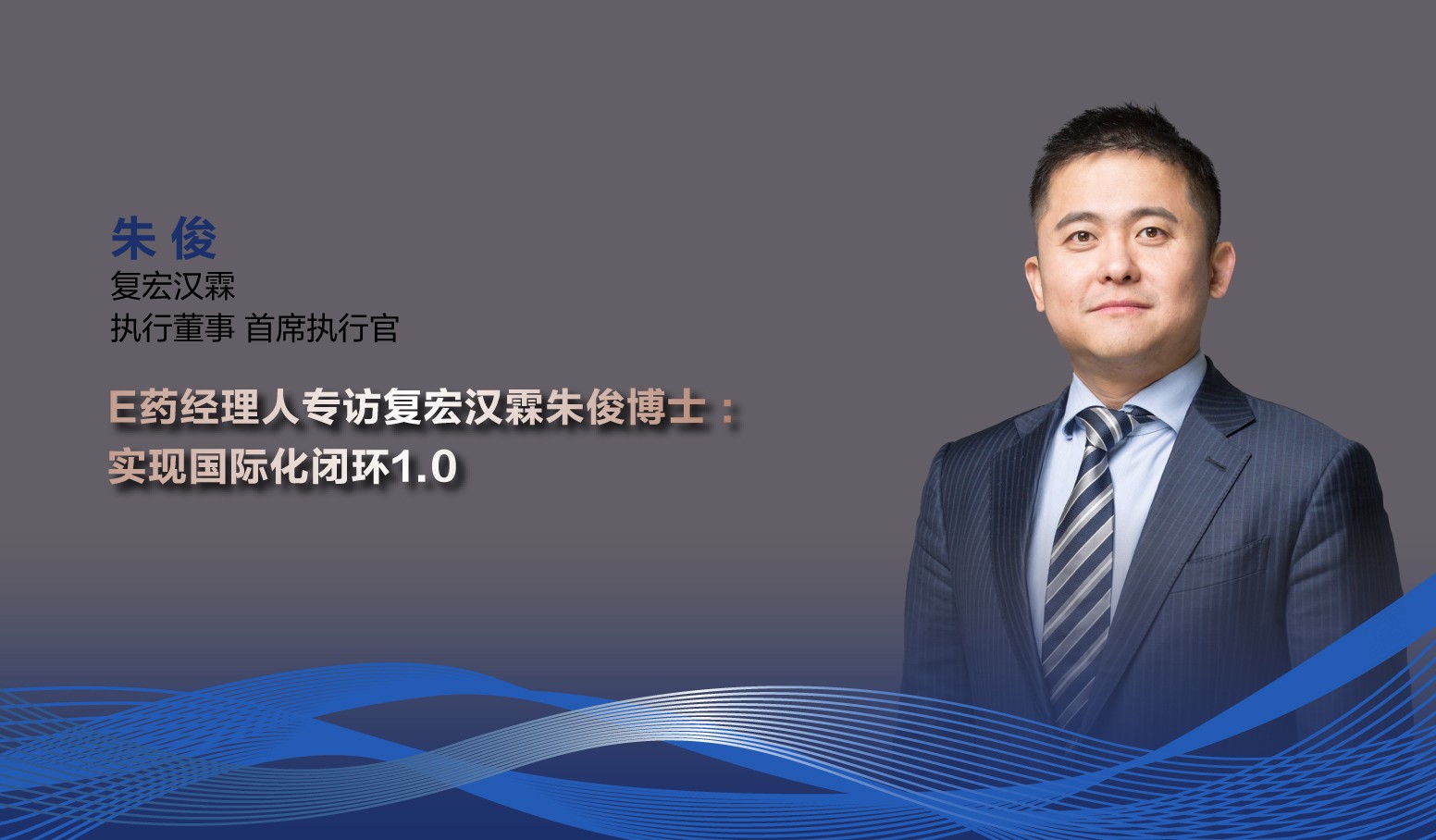 2024澳门原料网站