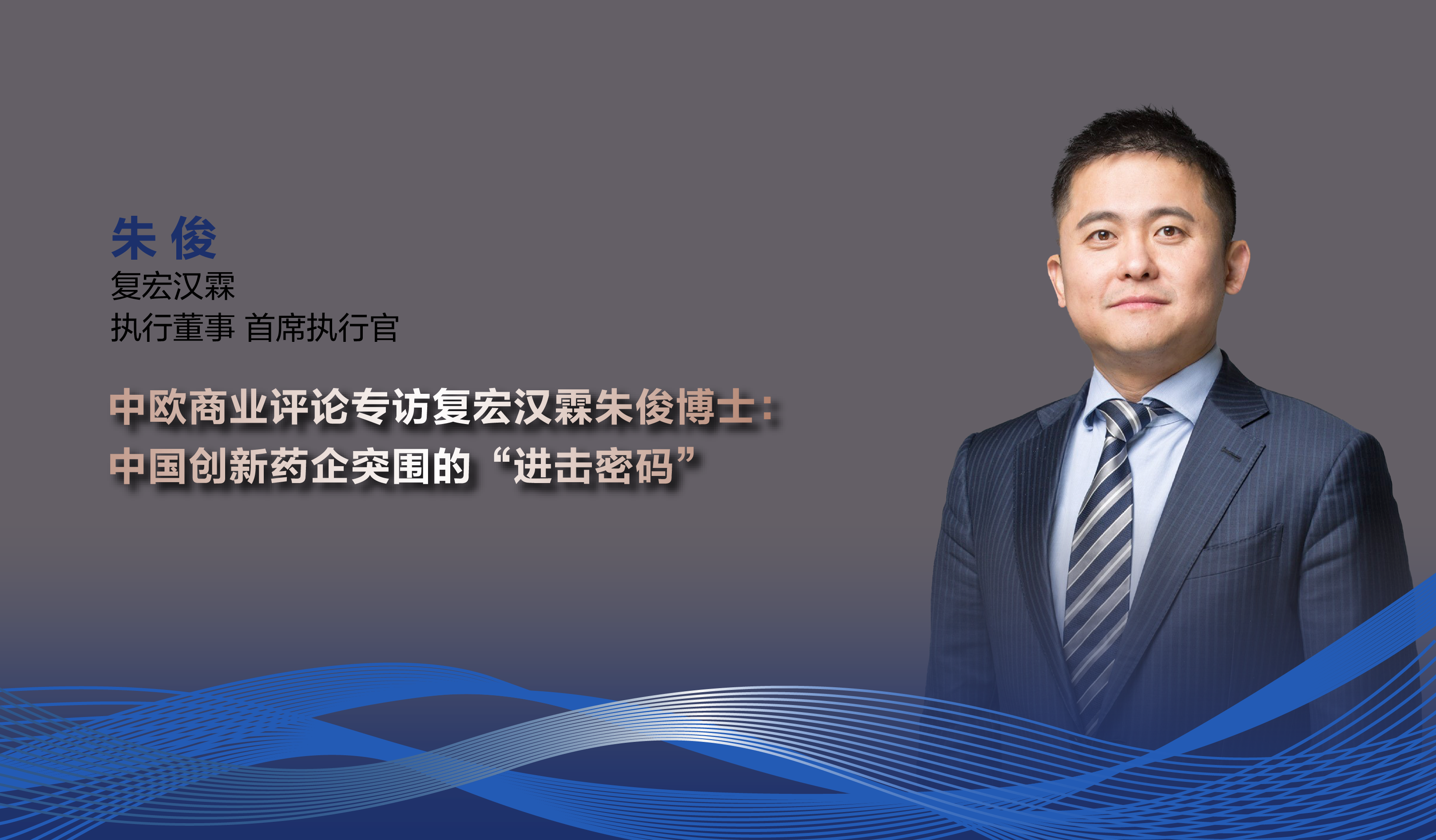 2024澳门原料网站