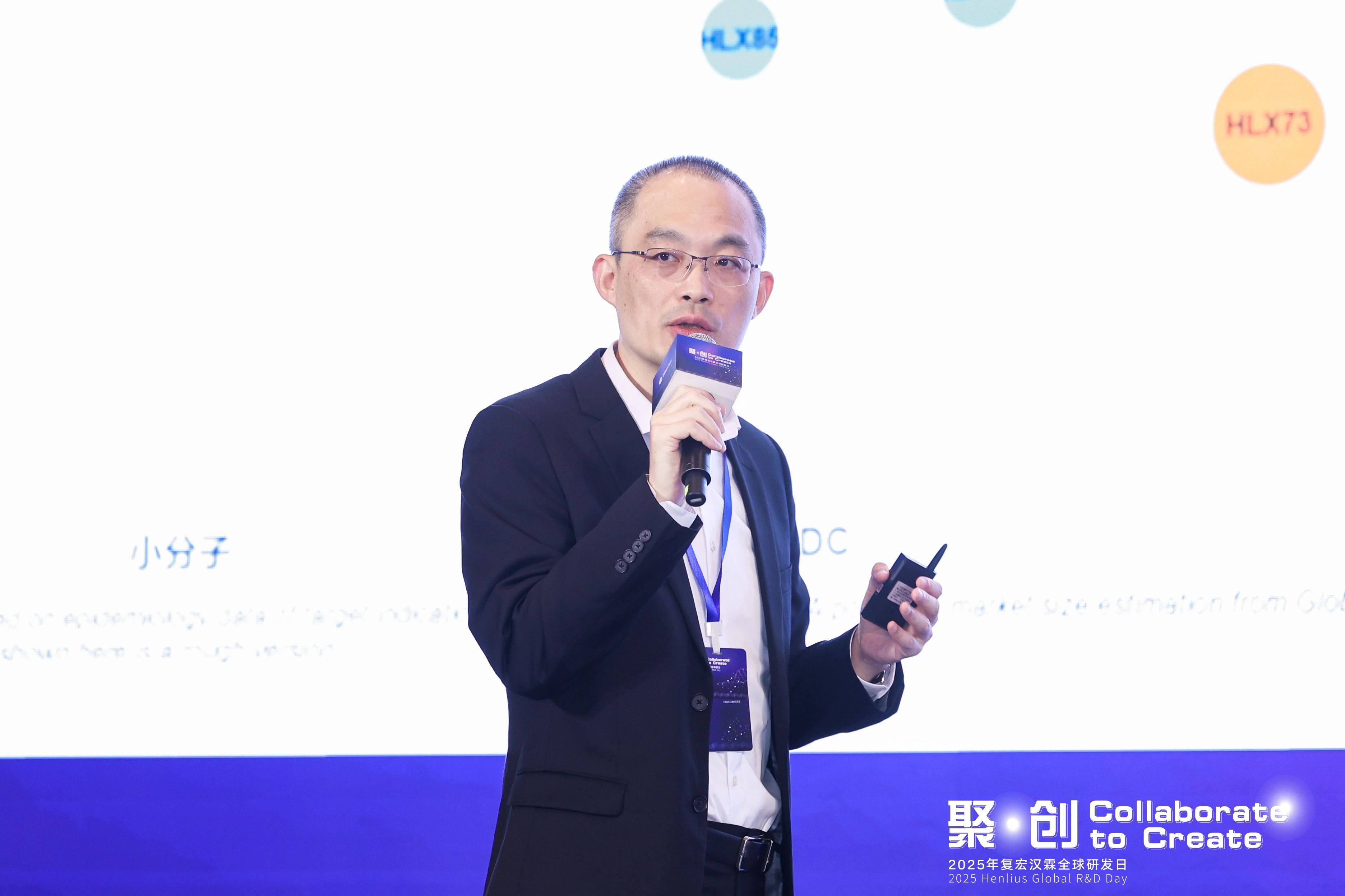 2024澳门原料网站
