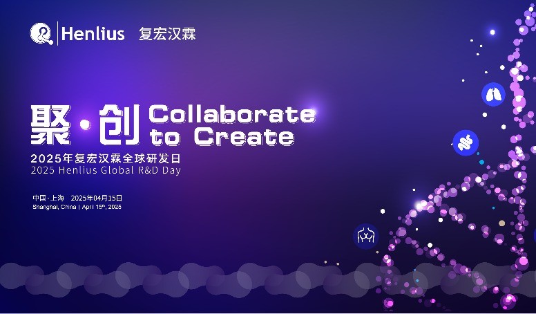 2024澳门原料网站