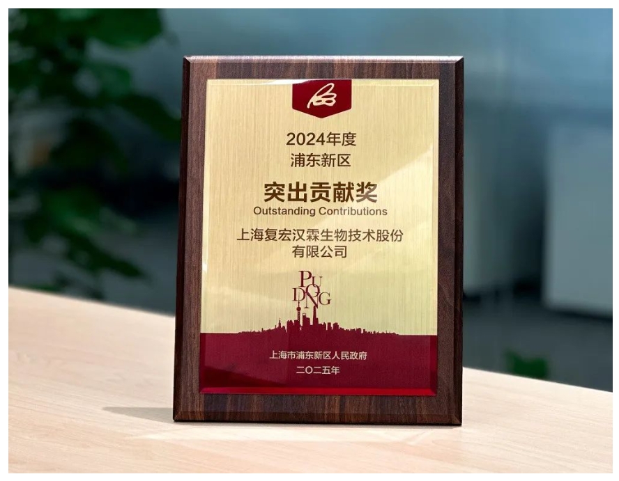 2024澳门原料网站