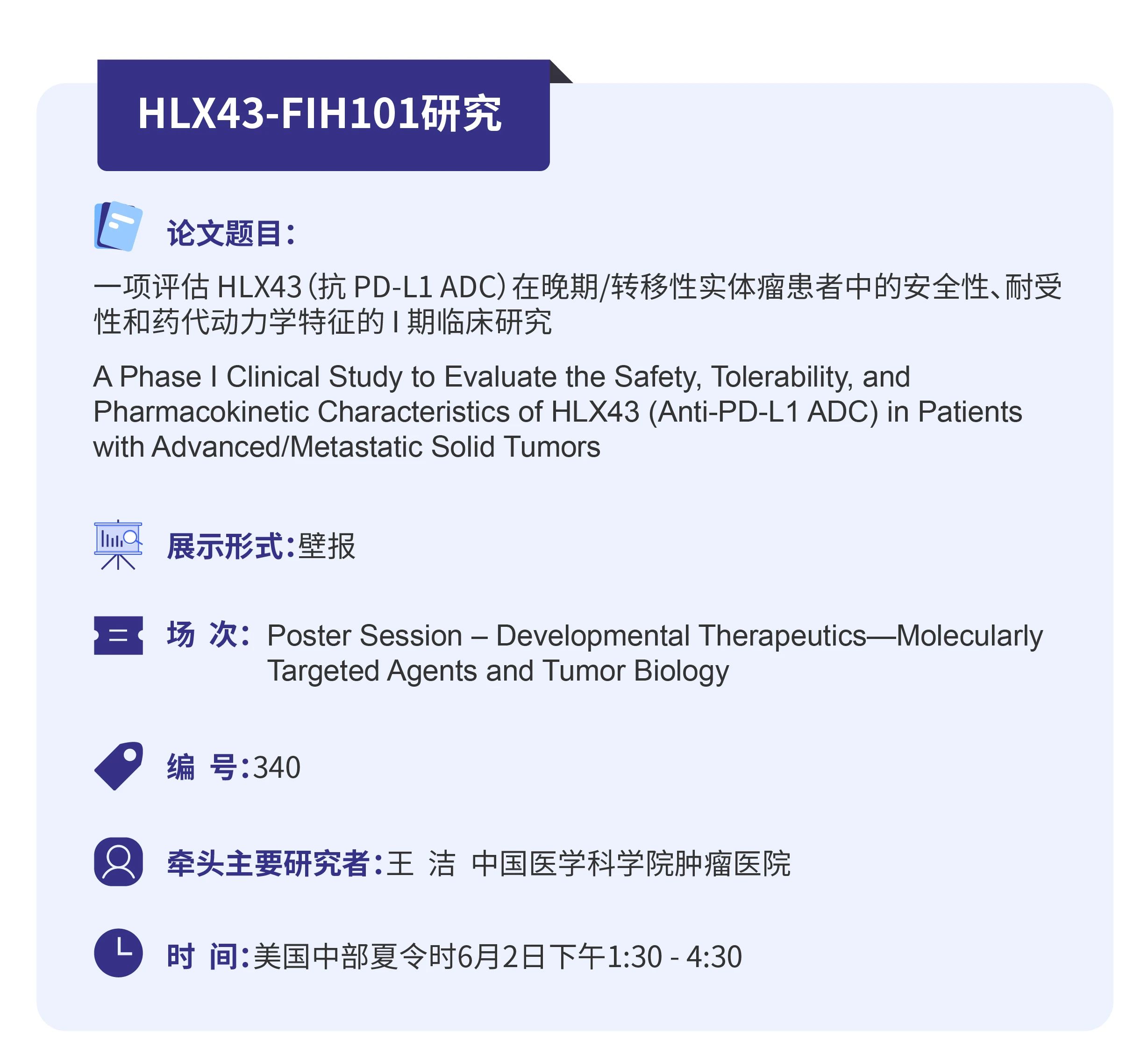 2024澳门原料网站
