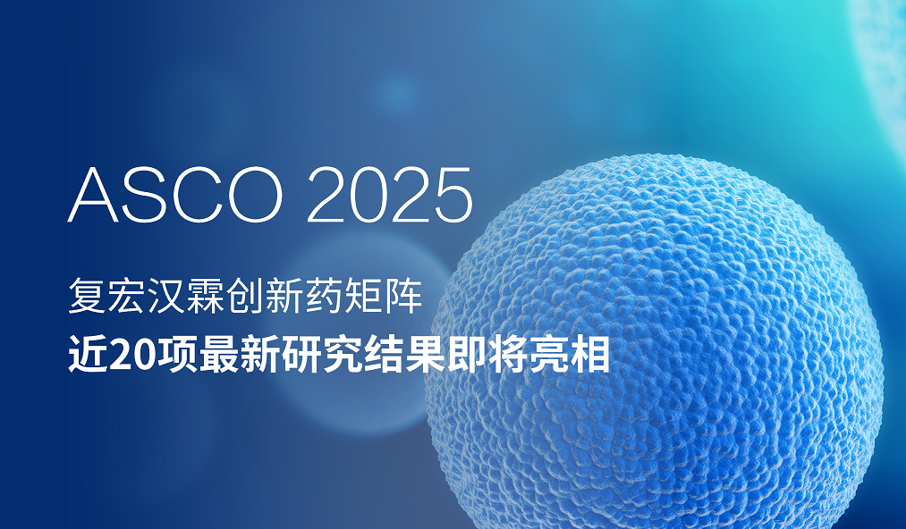 2024澳门原料网站