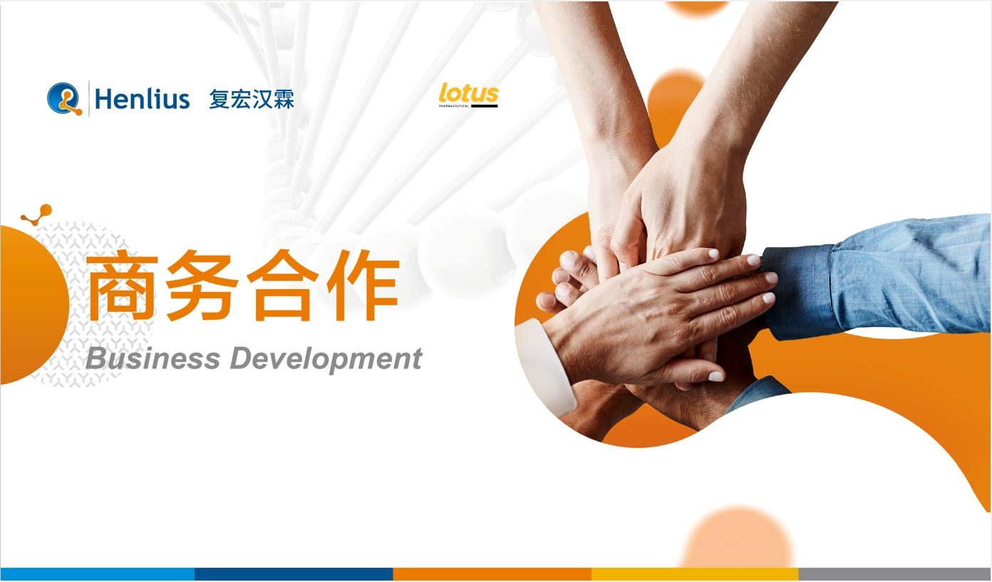 2024澳门原料网站