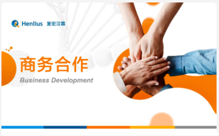 2024澳门原料网站