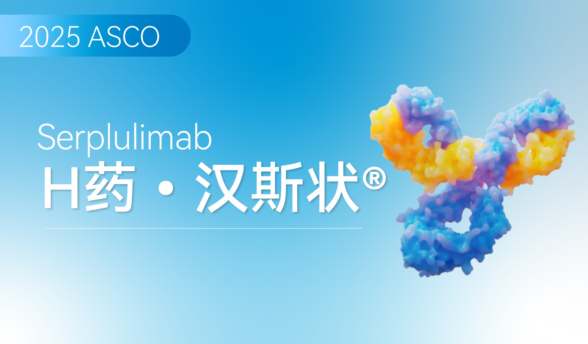 2024澳门原料网站