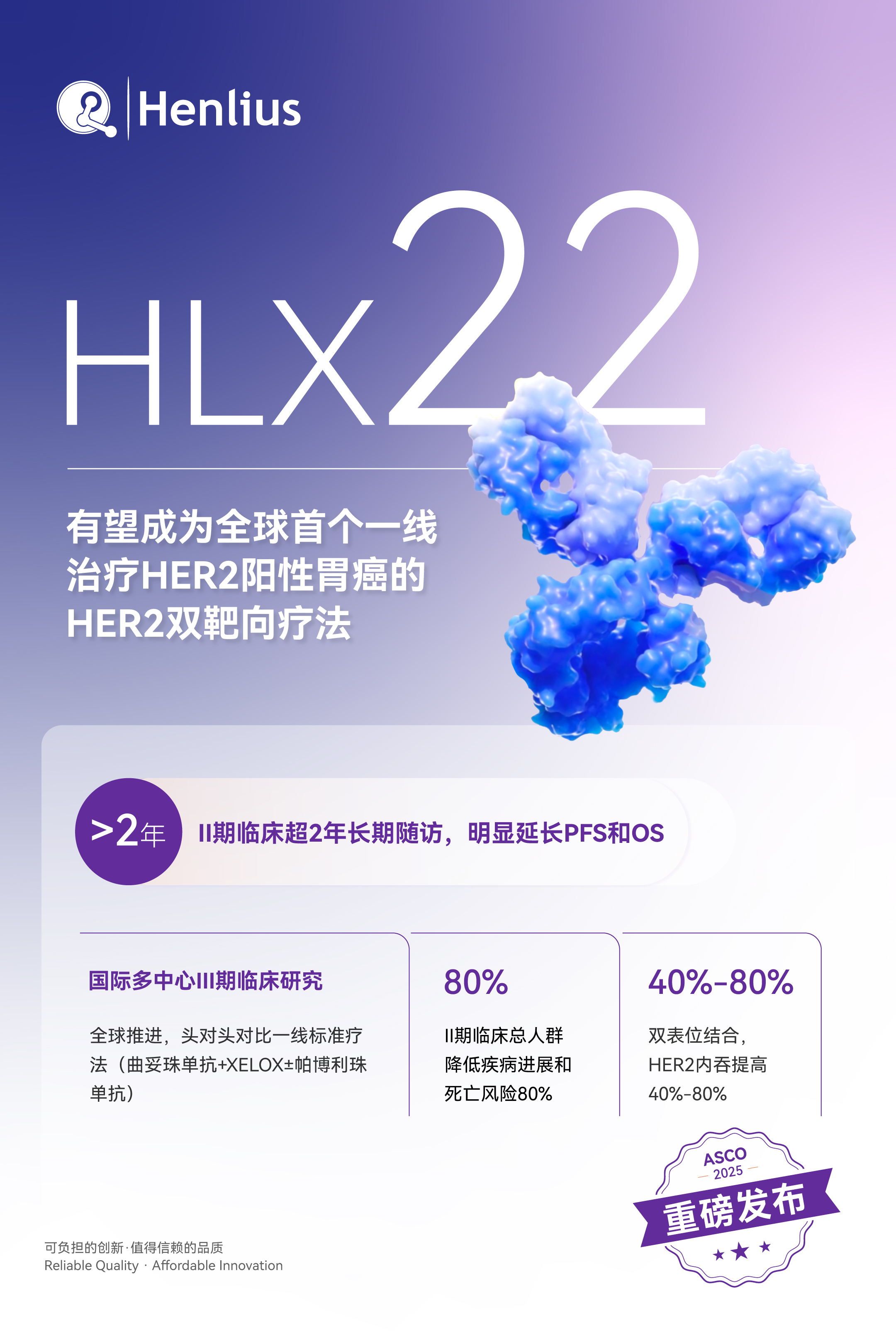 2024澳门原料网站