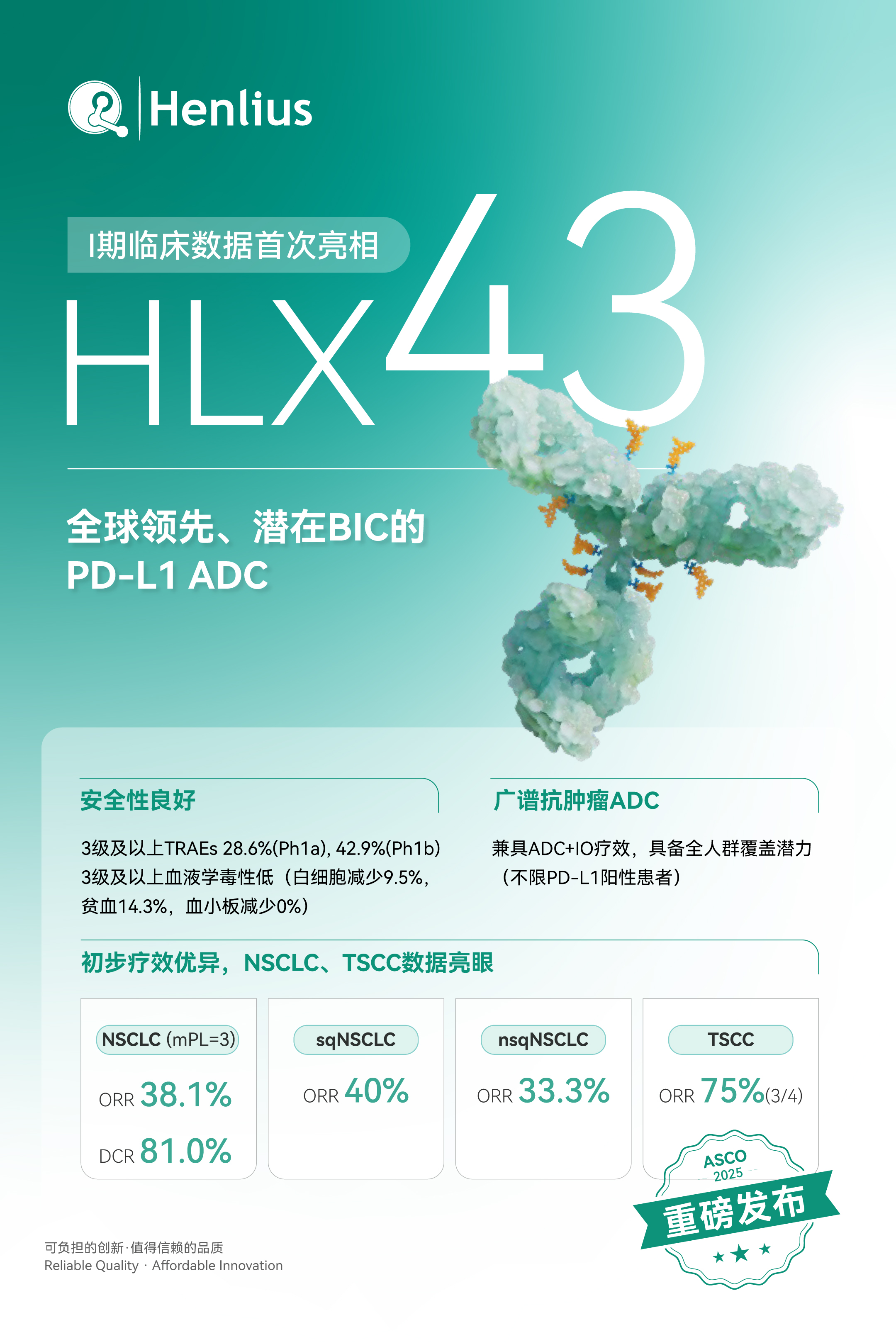 2024澳门原料网站