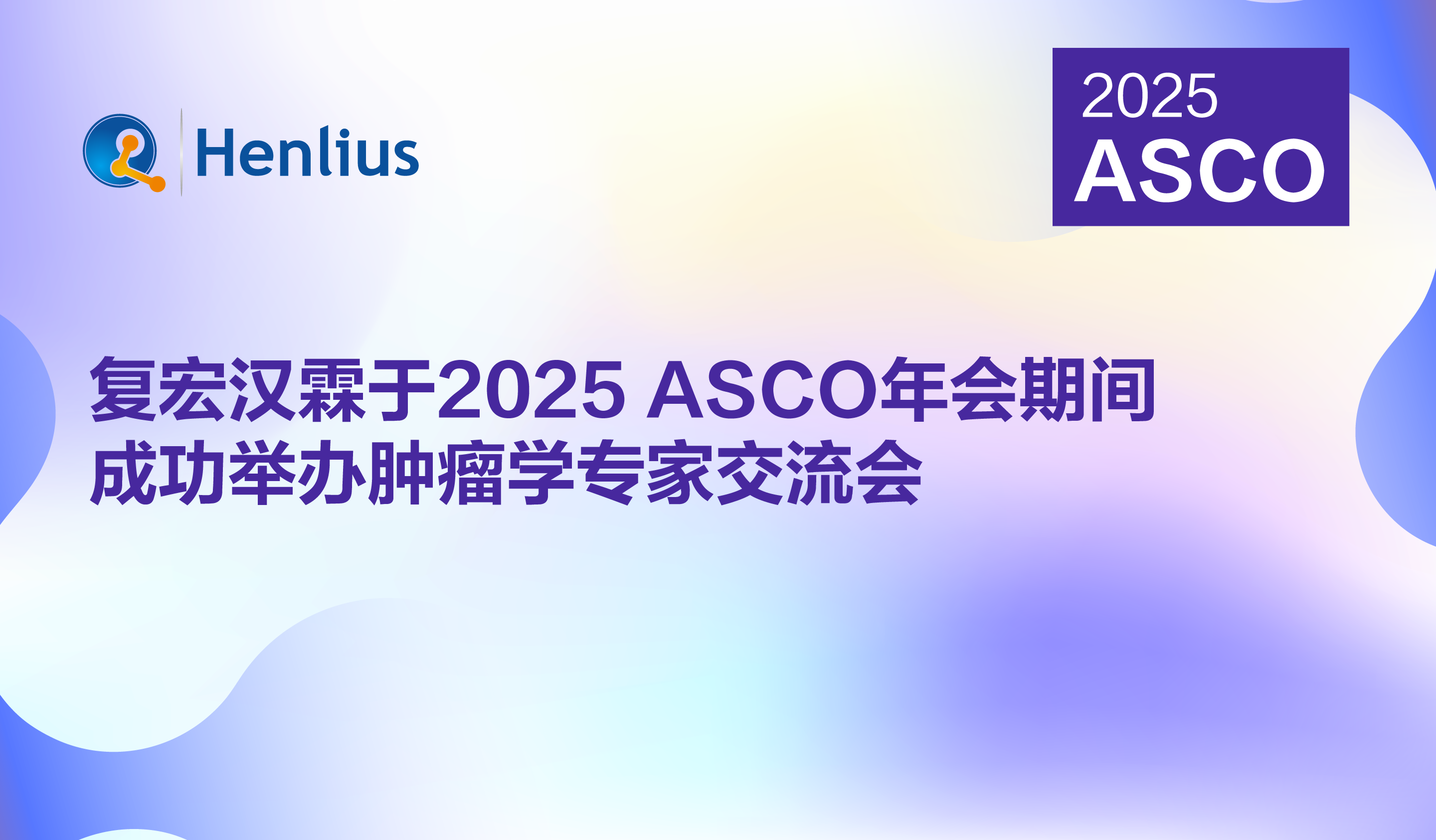 2024澳门原料网站